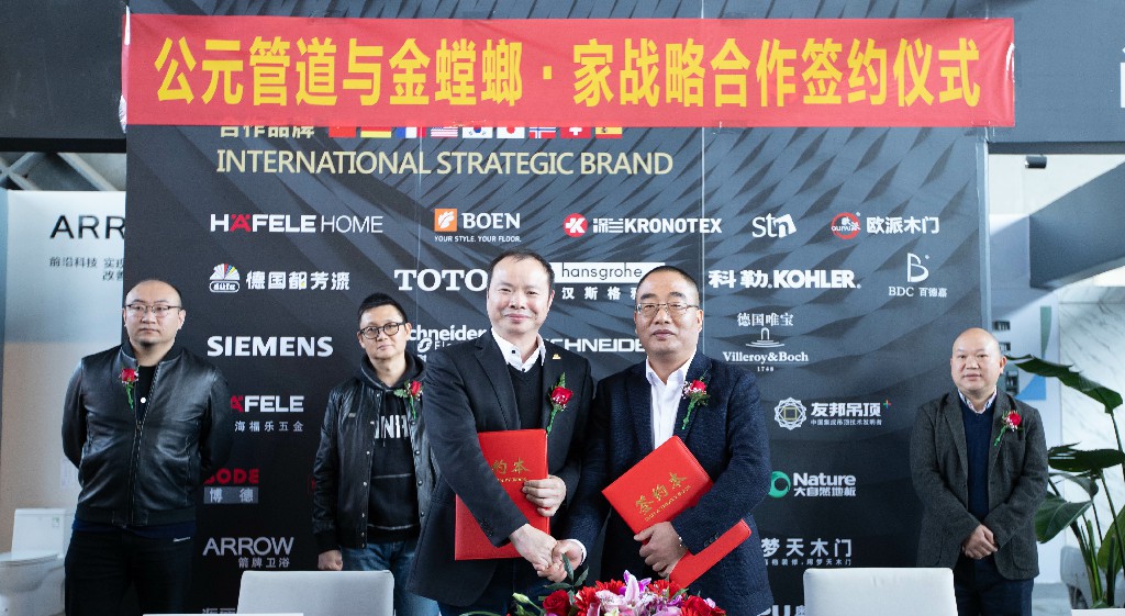 世界杯·中国区现场直播