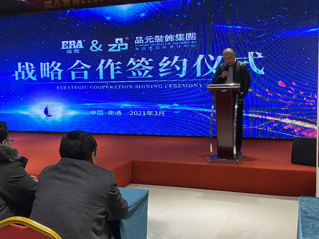 世界杯·中国区现场直播