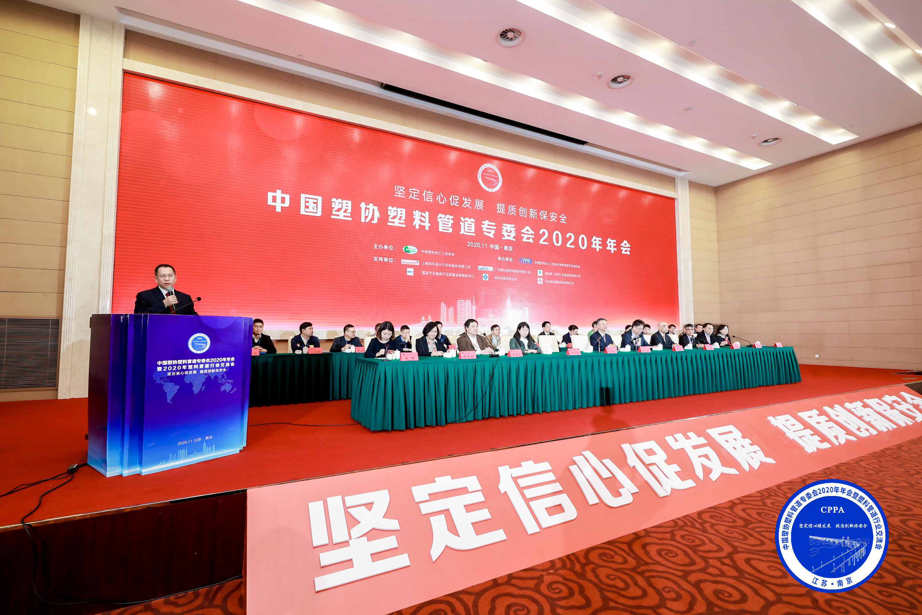 世界杯·中国区现场直播