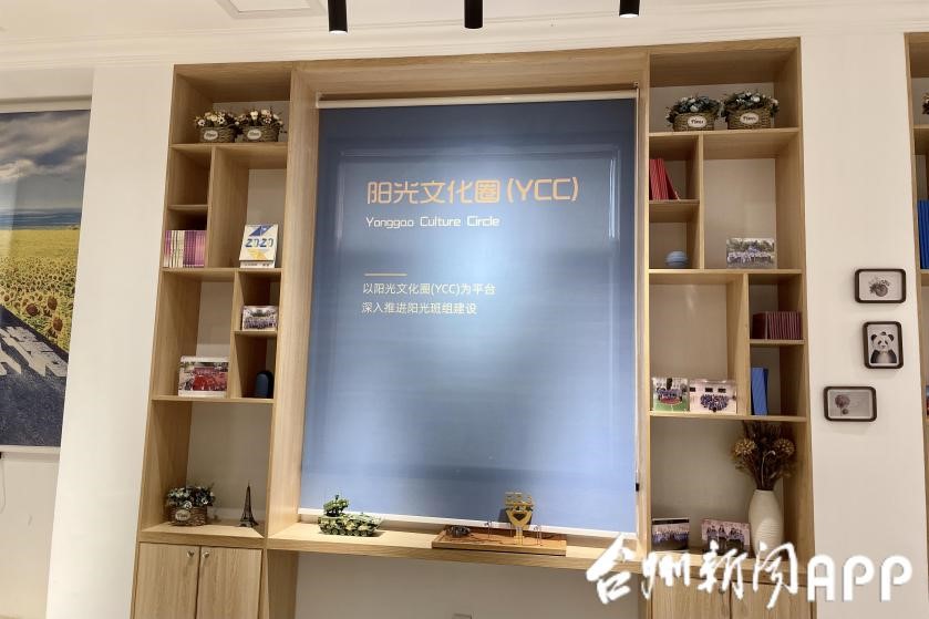 世界杯·中国区现场直播