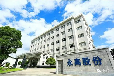 世界杯·中国区现场直播