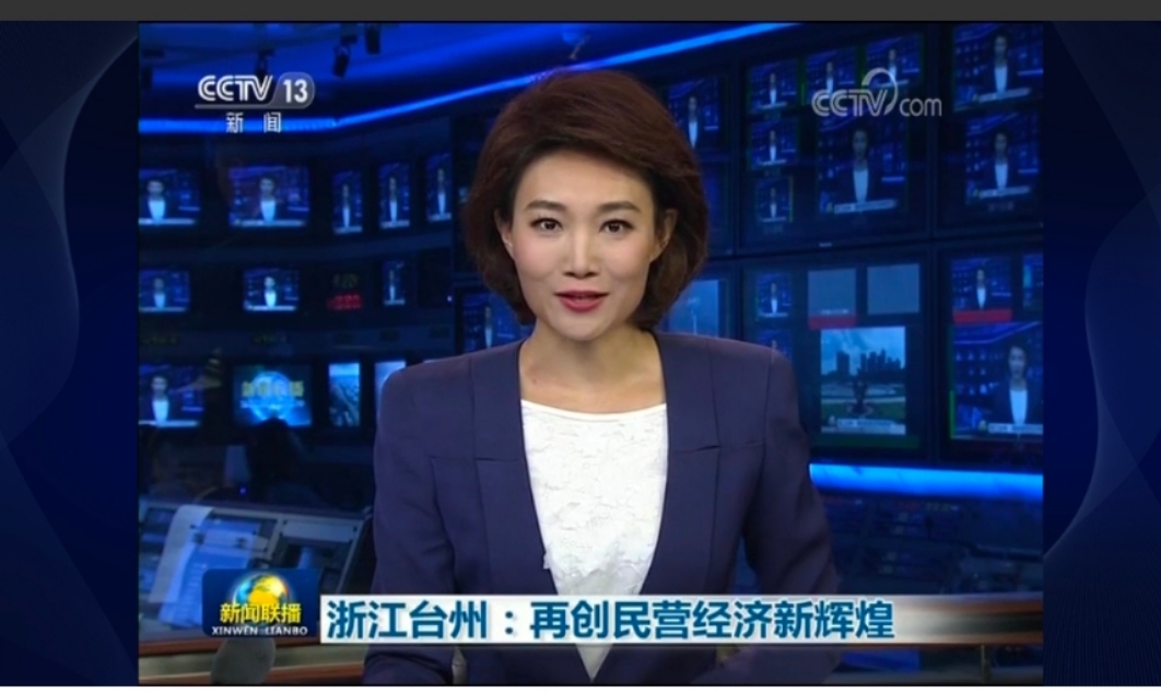 世界杯·中国区现场直播