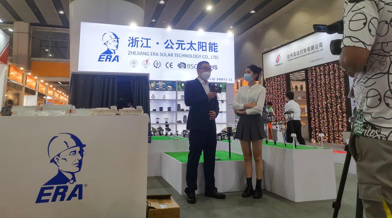 世界杯·中国区现场直播