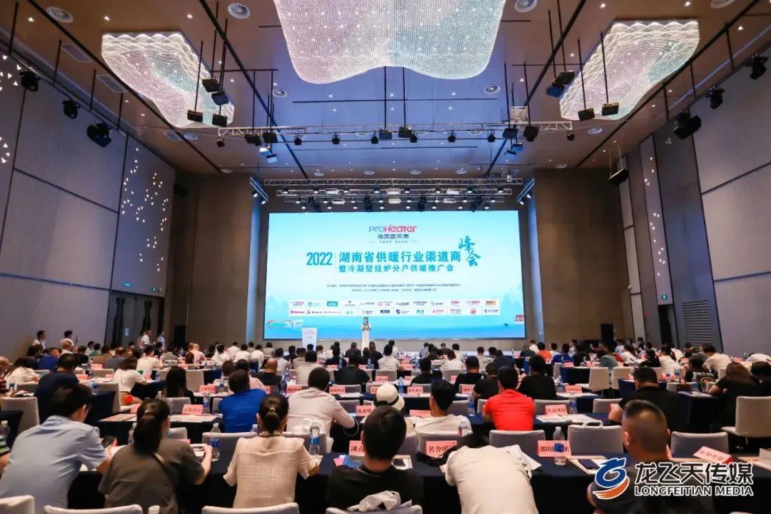 世界杯·中国区现场直播