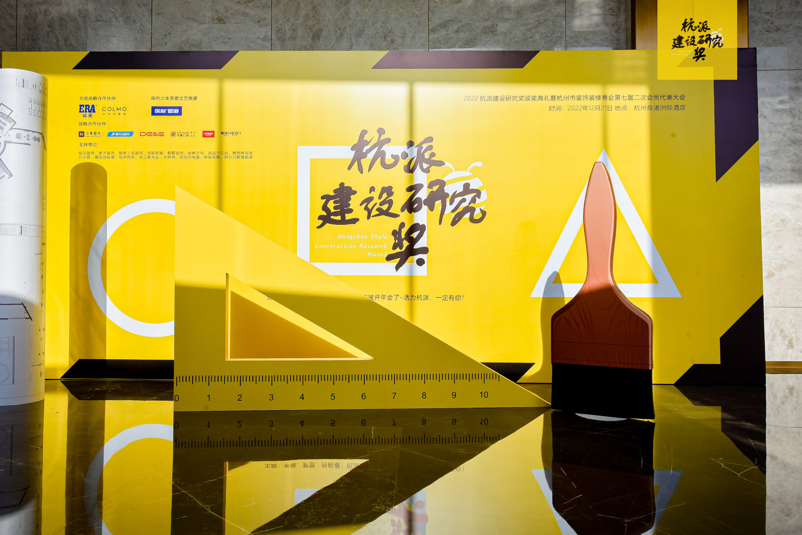 世界杯·中国区现场直播