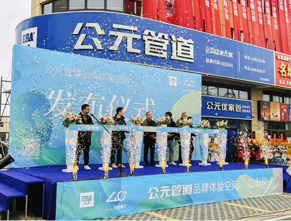 世界杯·中国区现场直播