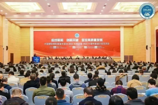 世界杯·中国区现场直播