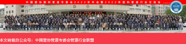 世界杯·中国区现场直播