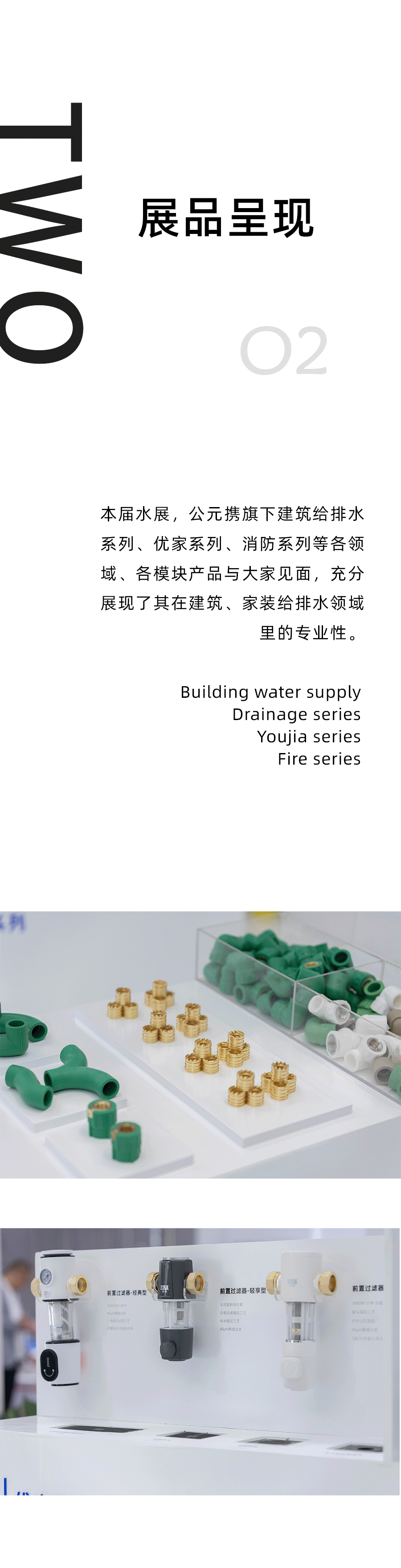 世界杯·中国区现场直播