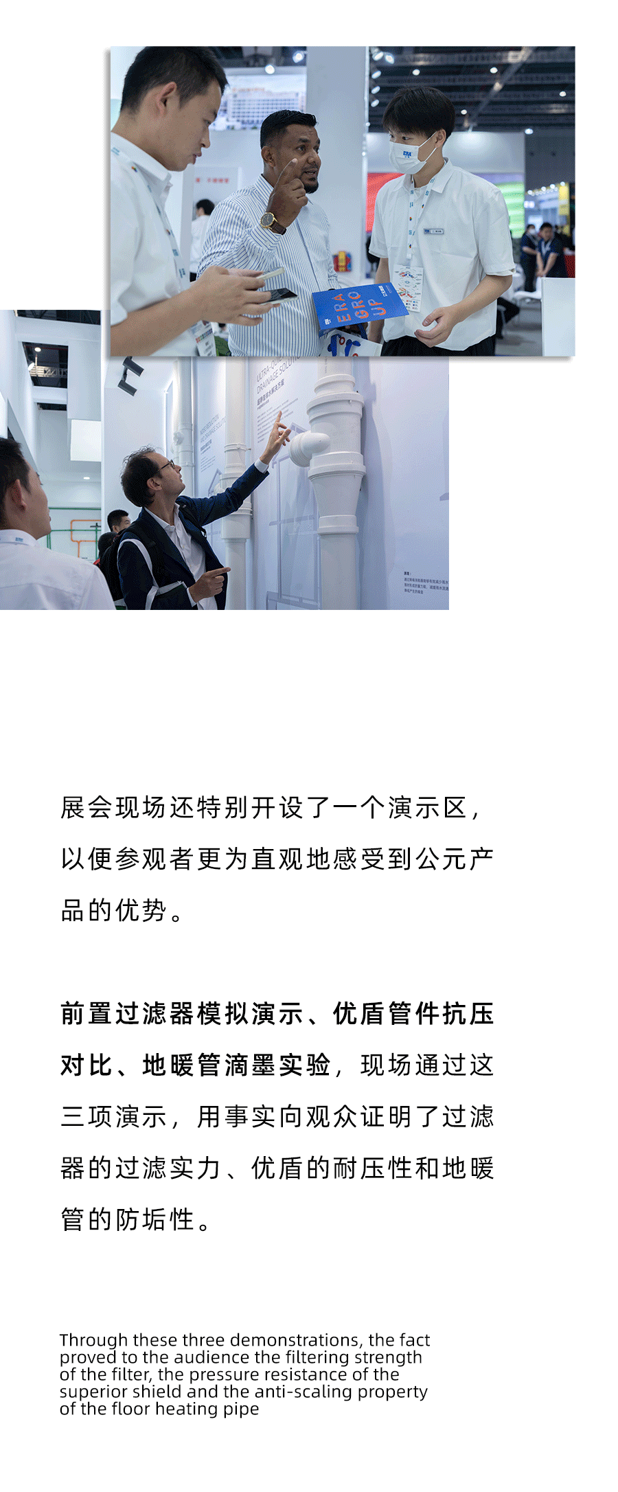世界杯·中国区现场直播