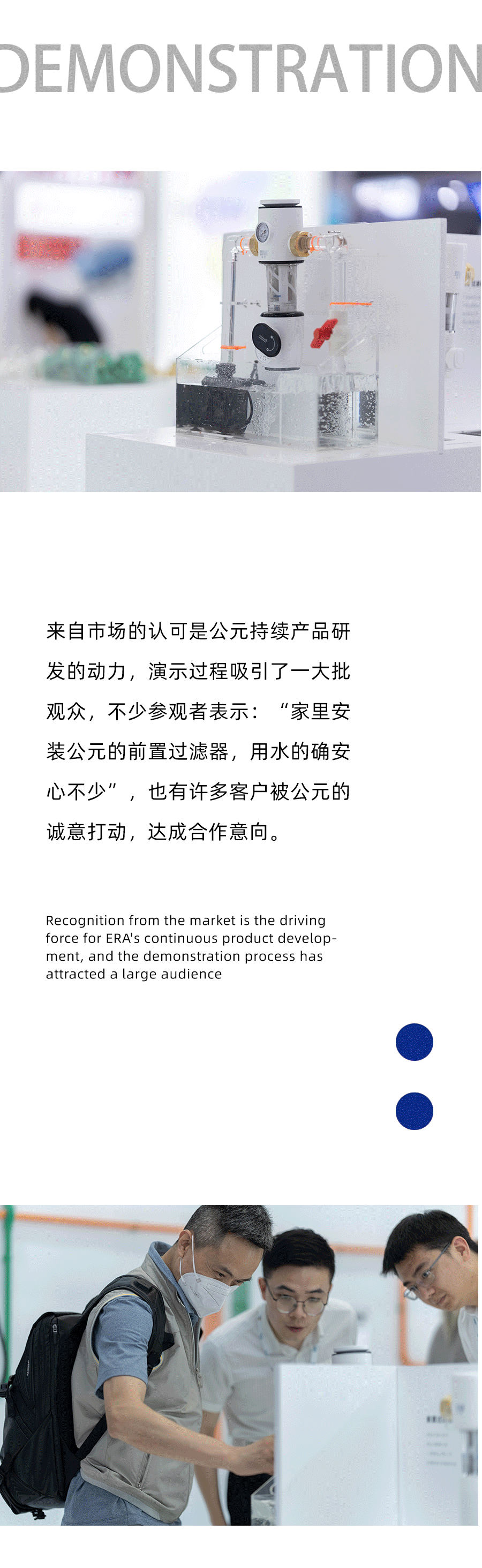 世界杯·中国区现场直播