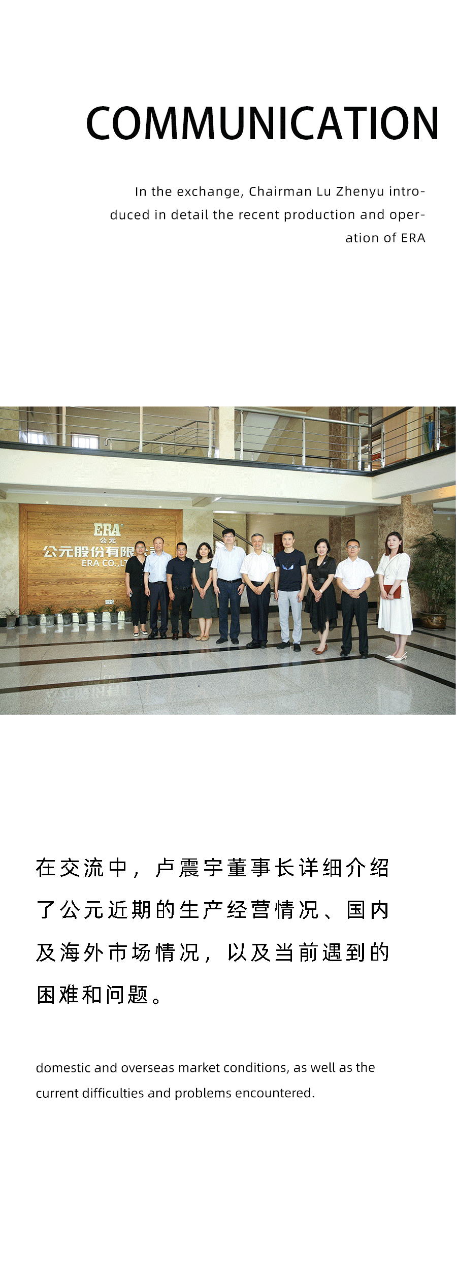 世界杯·中国区现场直播