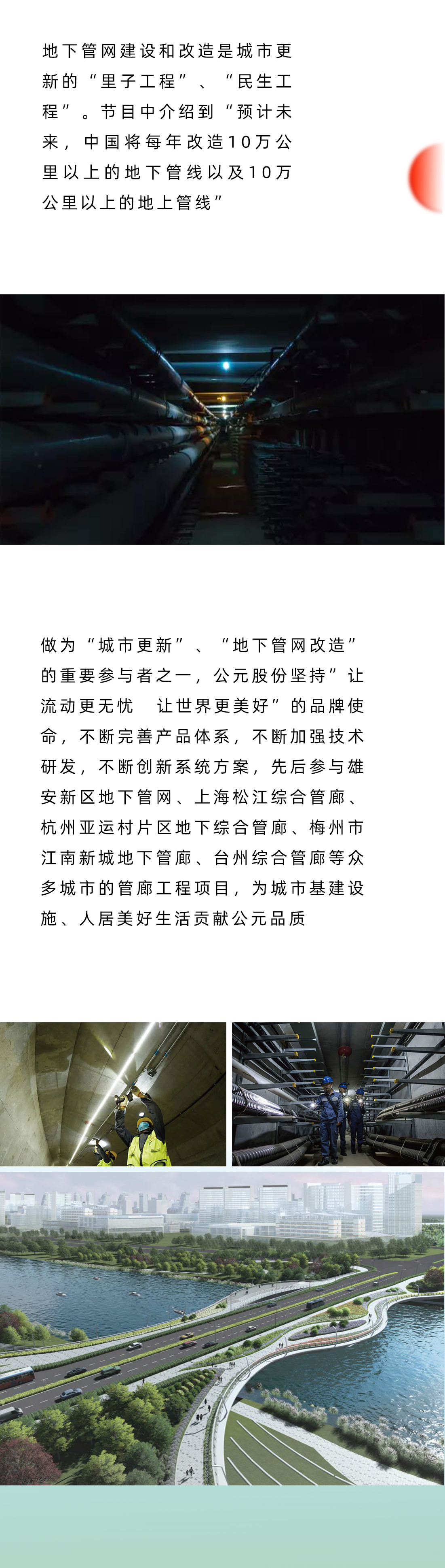 世界杯·中国区现场直播