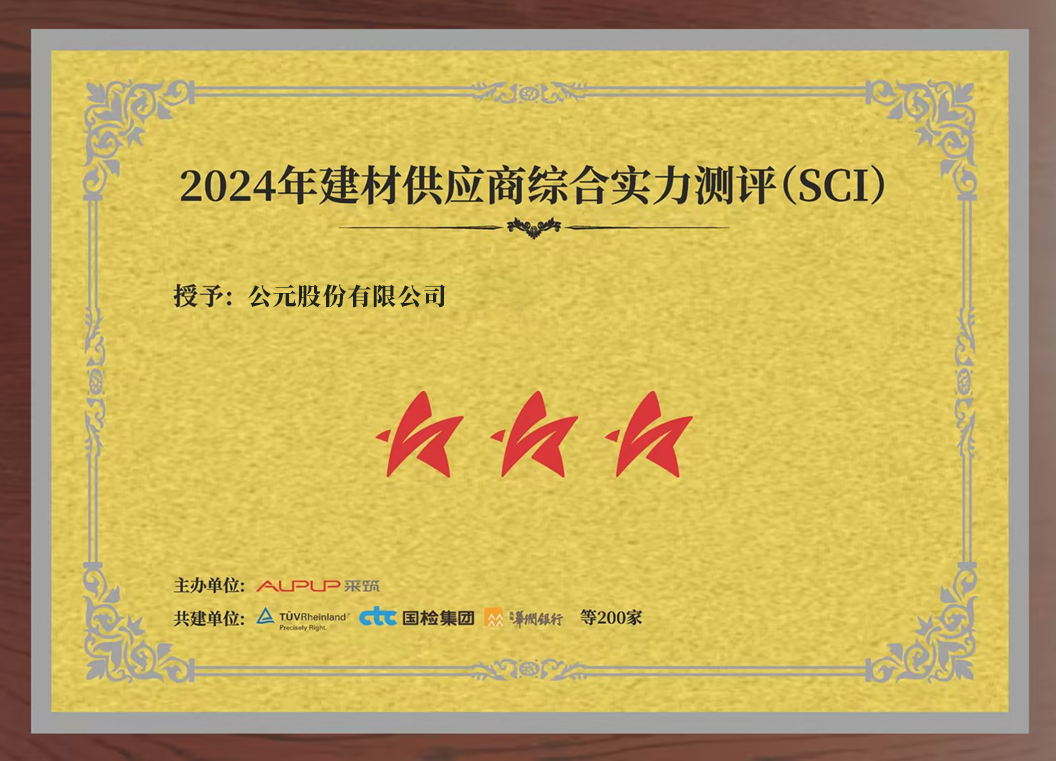 世界杯·中国区现场直播
