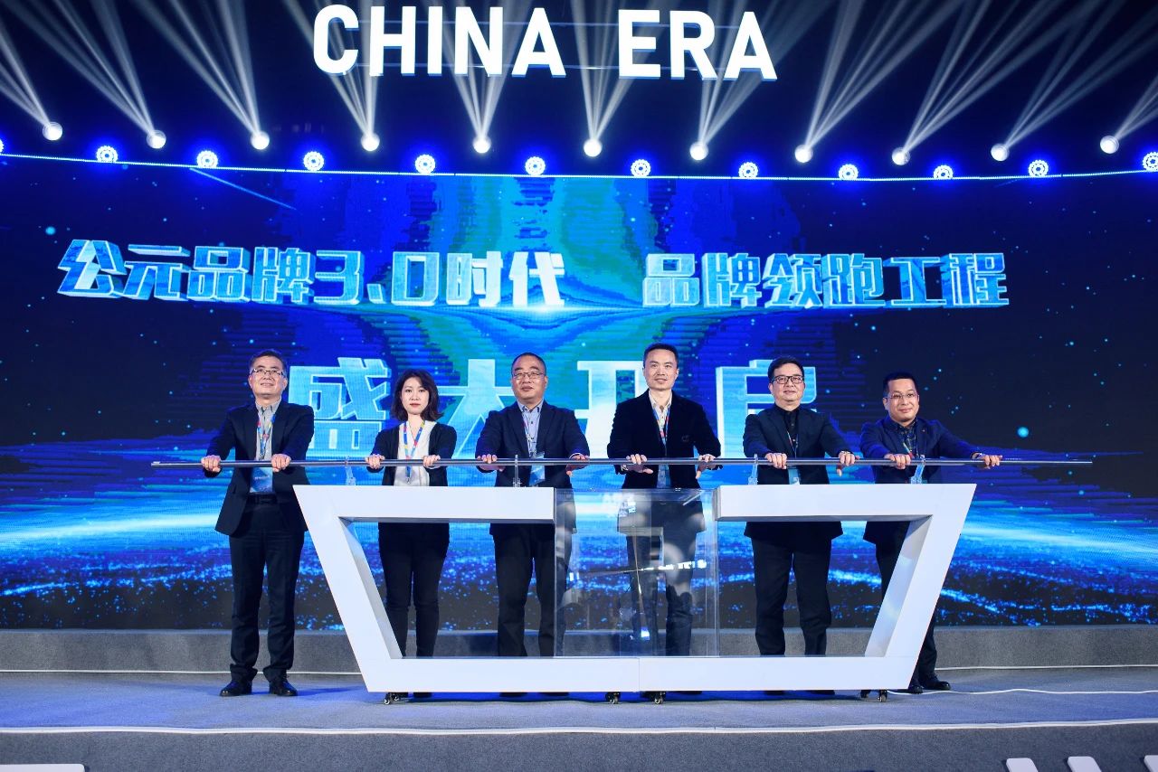 世界杯·中国区现场直播