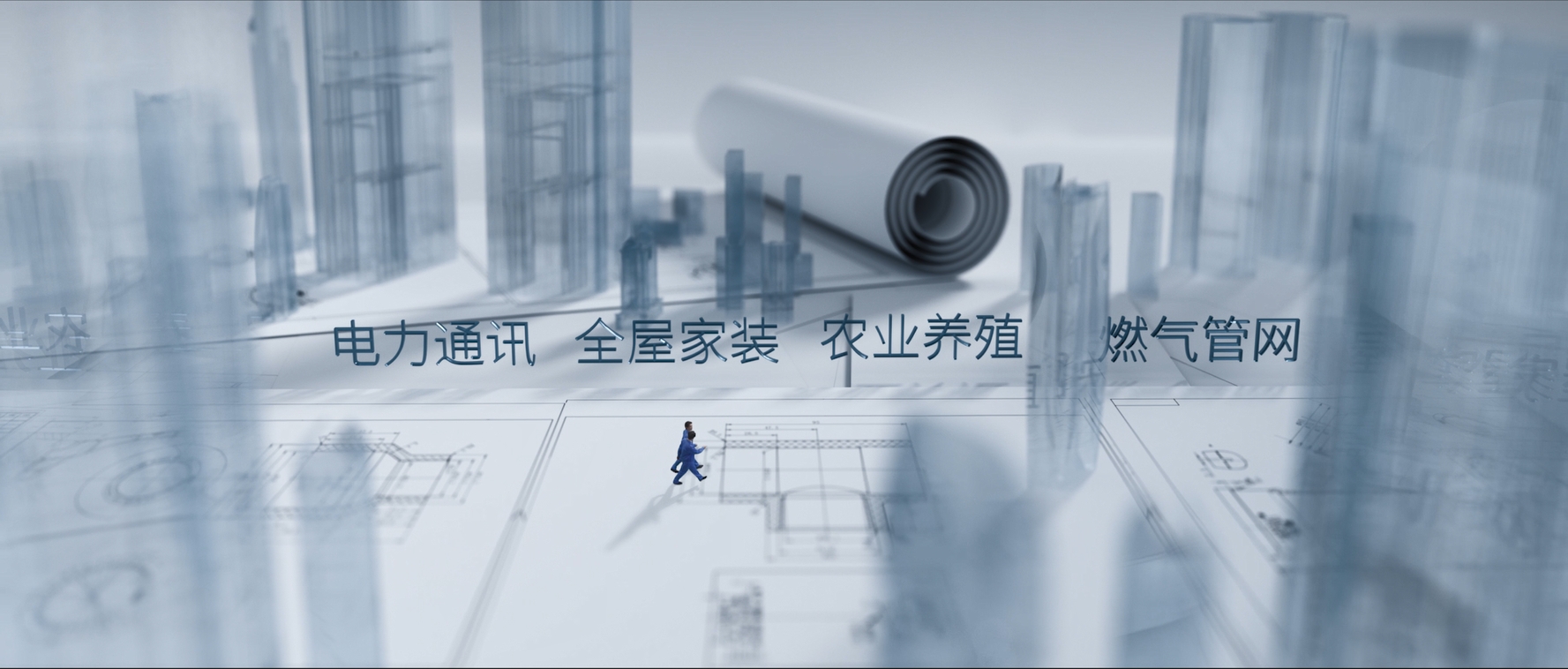 世界杯·中国区现场直播