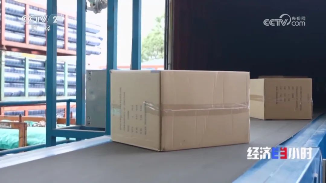 世界杯·中国区现场直播
