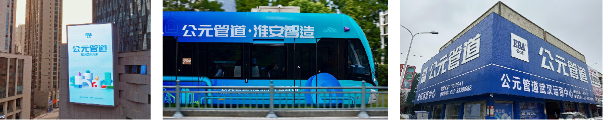 世界杯·中国区现场直播
