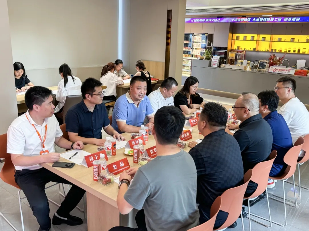 世界杯·中国区现场直播