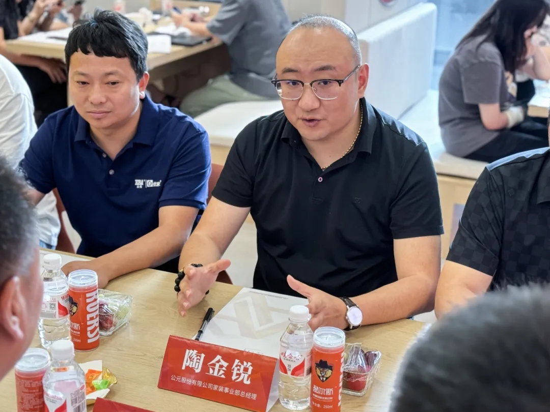 世界杯·中国区现场直播