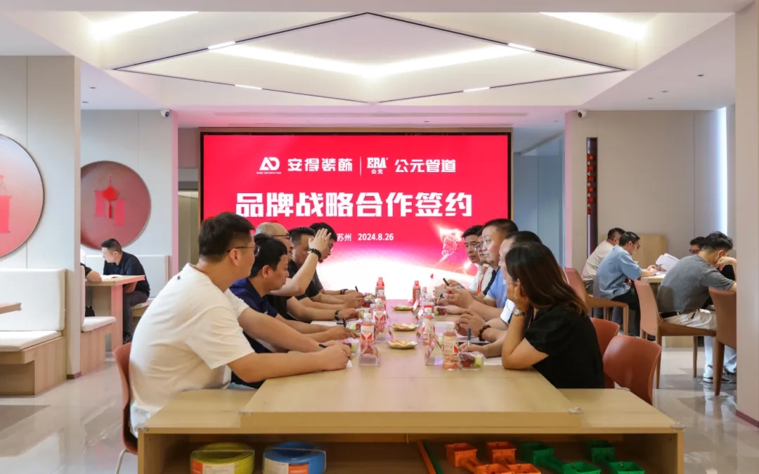 世界杯·中国区现场直播