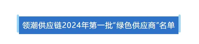 世界杯·中国区现场直播