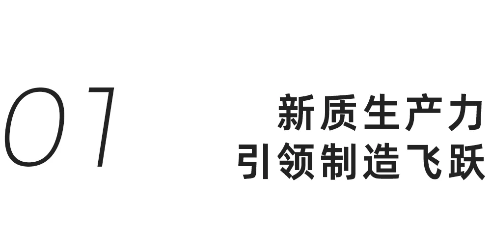世界æ¯Â·ä¸å›½åŒºçŽ°åœºç›´æ’