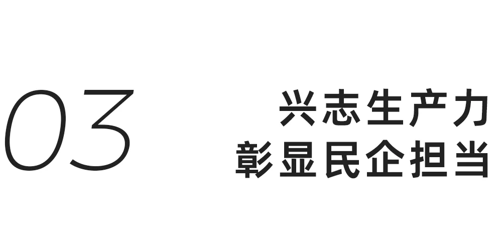 世界æ¯Â·ä¸å›½åŒºçŽ°åœºç›´æ’