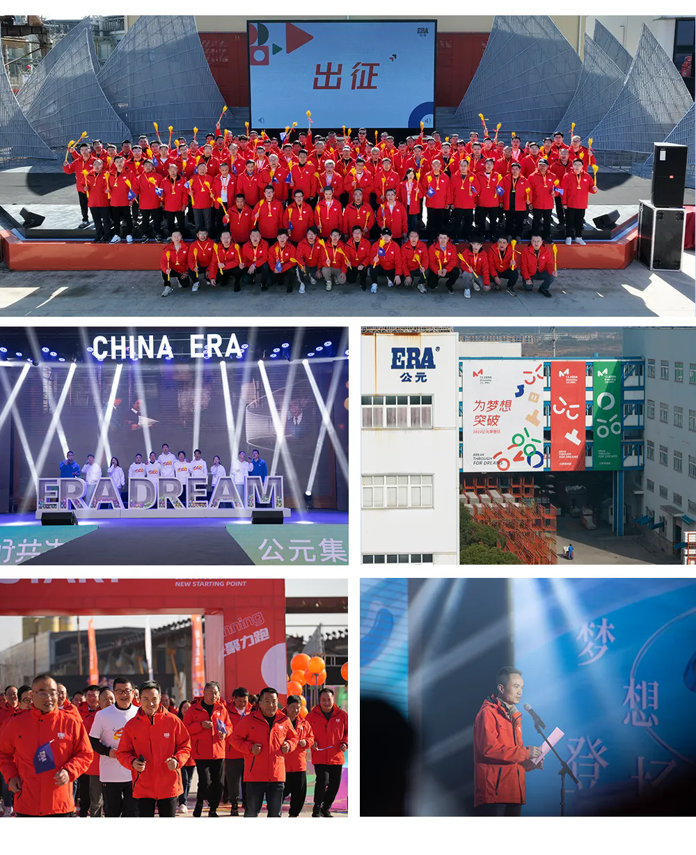 世界杯·中国区现场直播