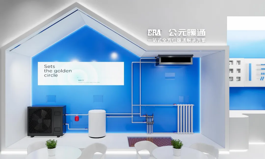 世界杯·中国区现场直播