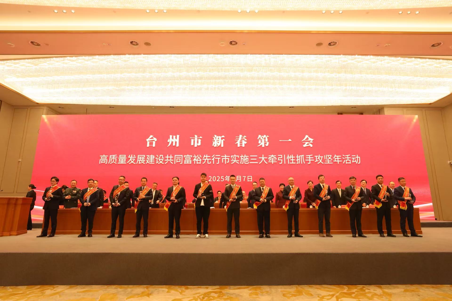 世界杯·中国区现场直播