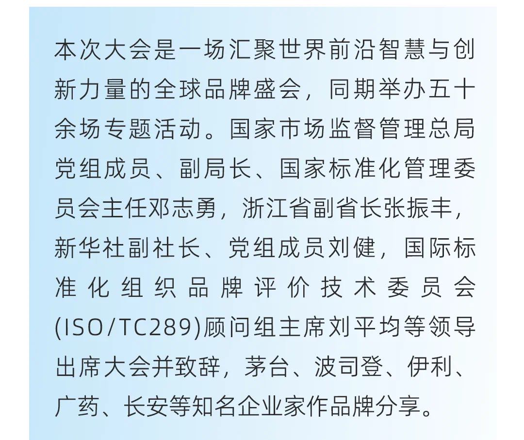 世界杯·中国区现场直播