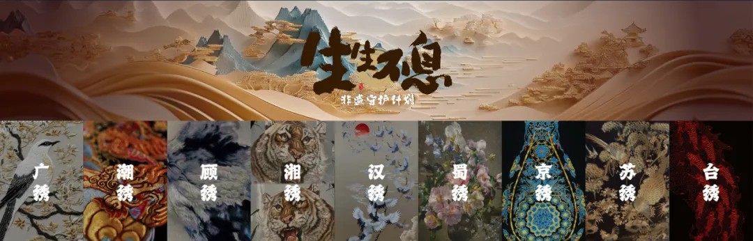 世界杯·中国区现场直播