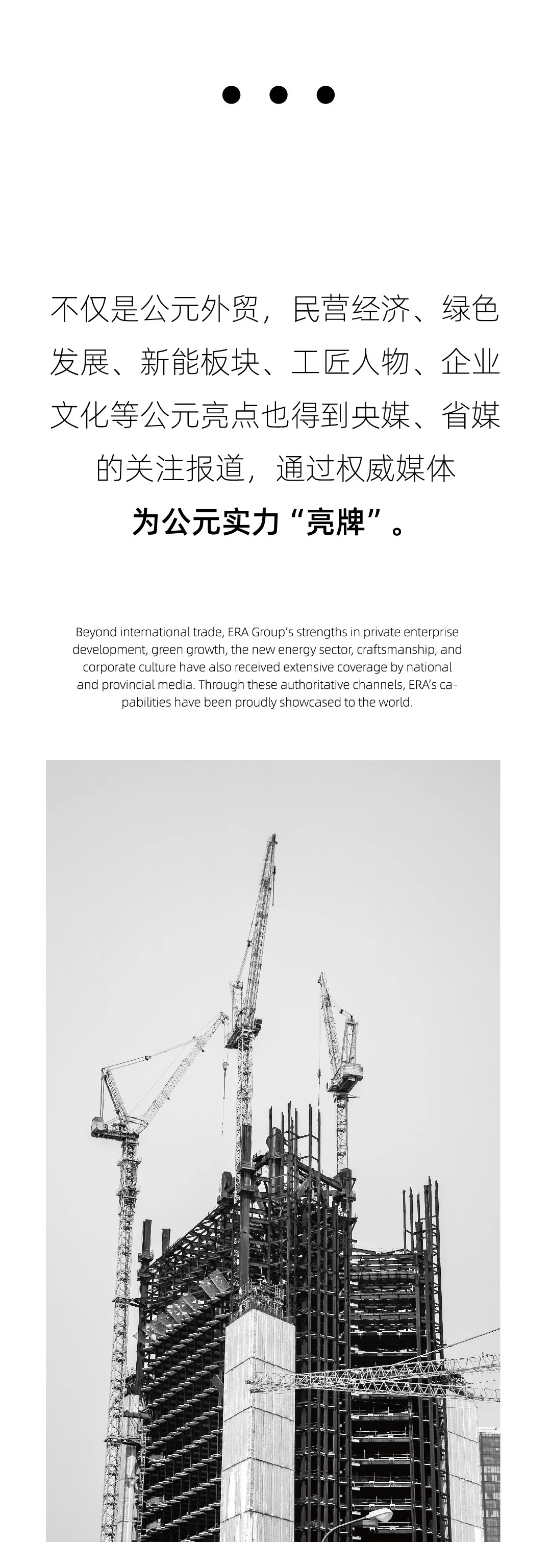 世界杯·中国区现场直播