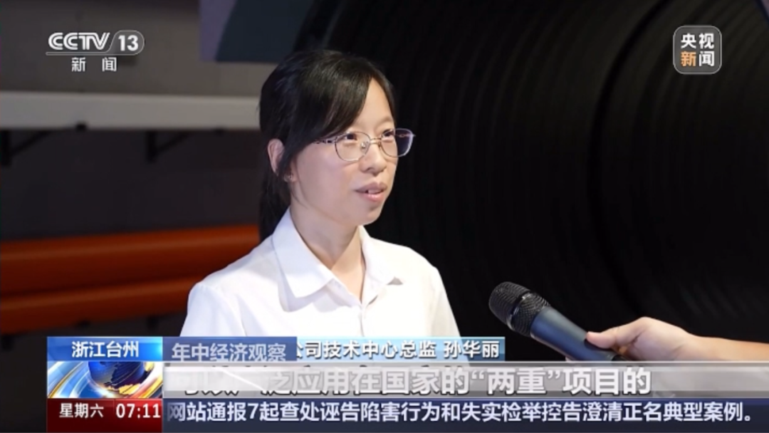 世界杯·中国区现场直播