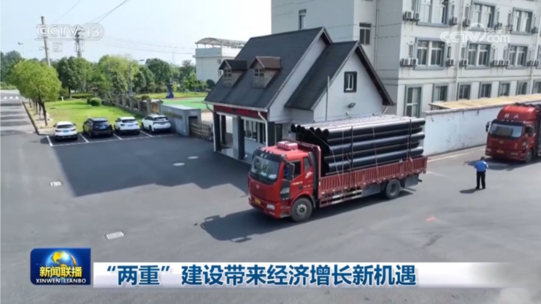 世界杯·中国区现场直播