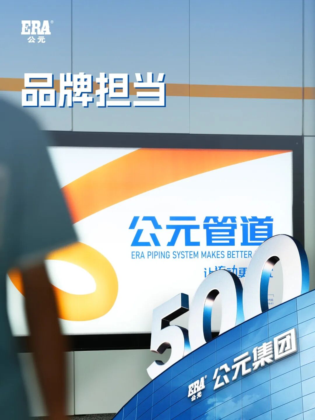 世界杯·中国区现场直播
