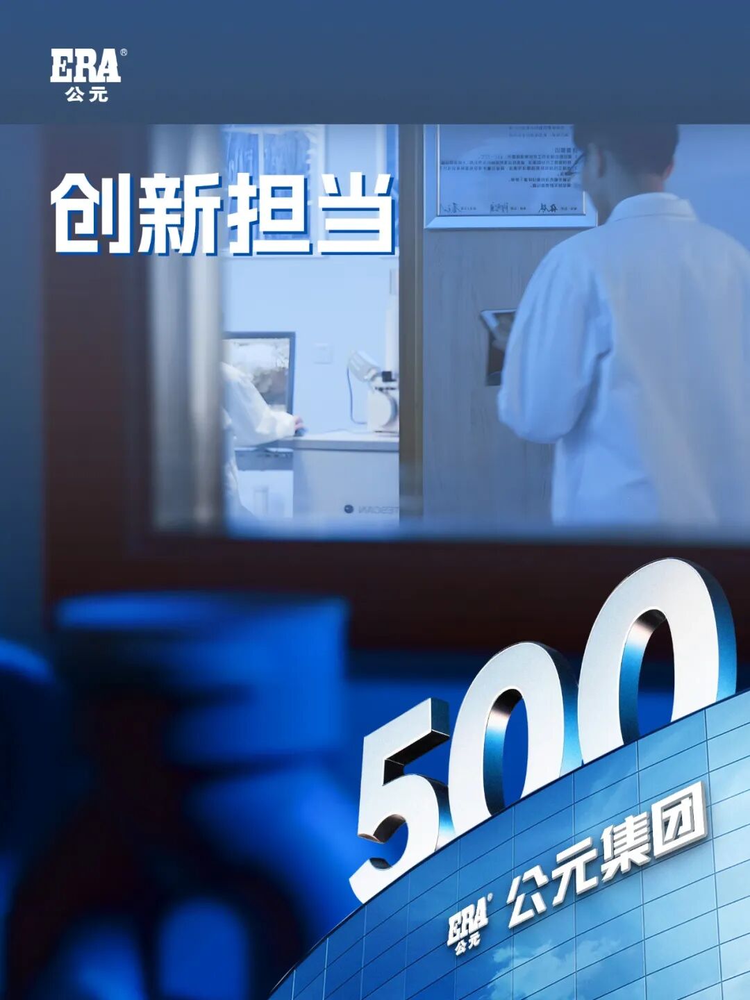 世界杯·中国区现场直播