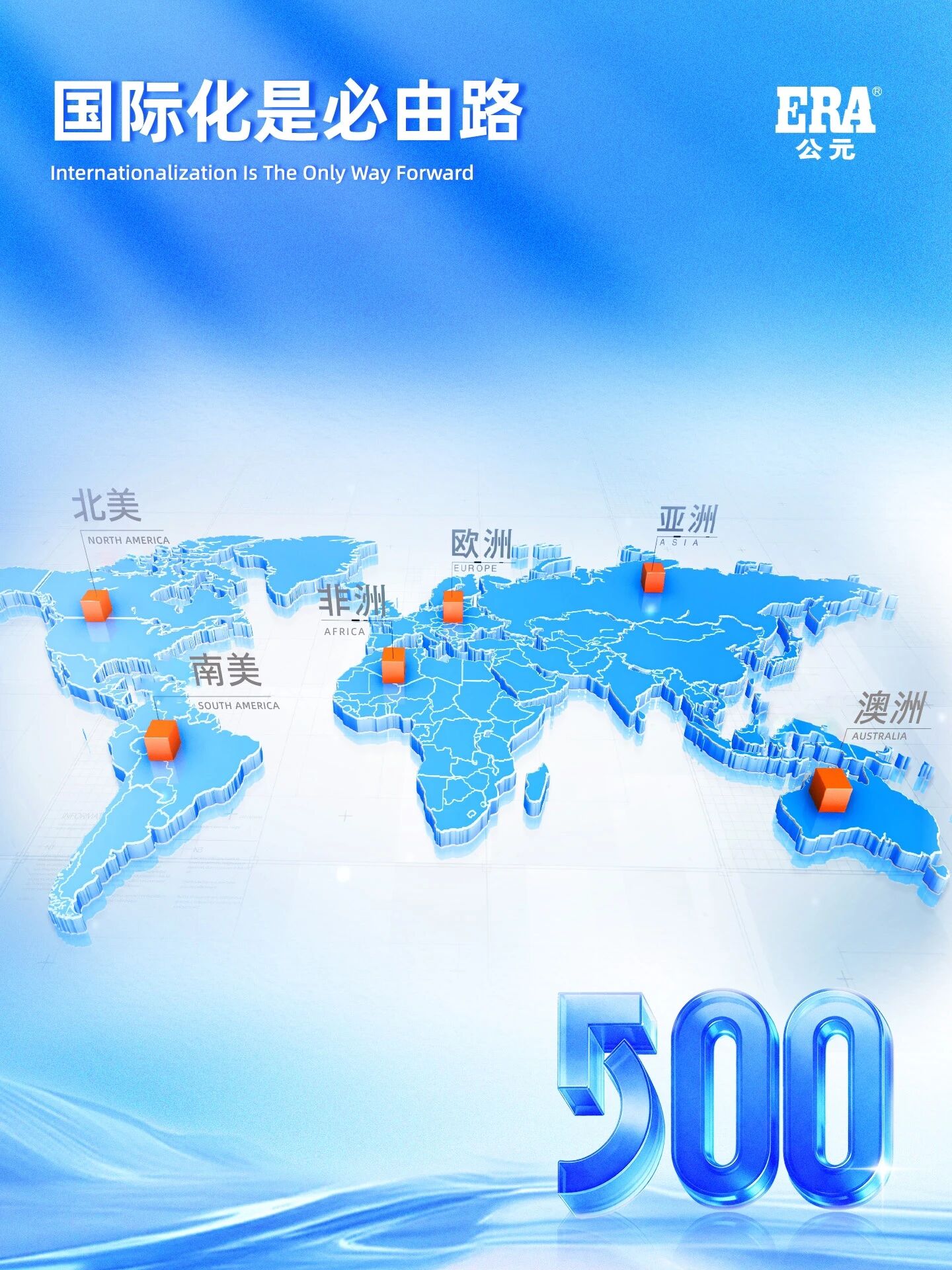 世界杯·中国区现场直播