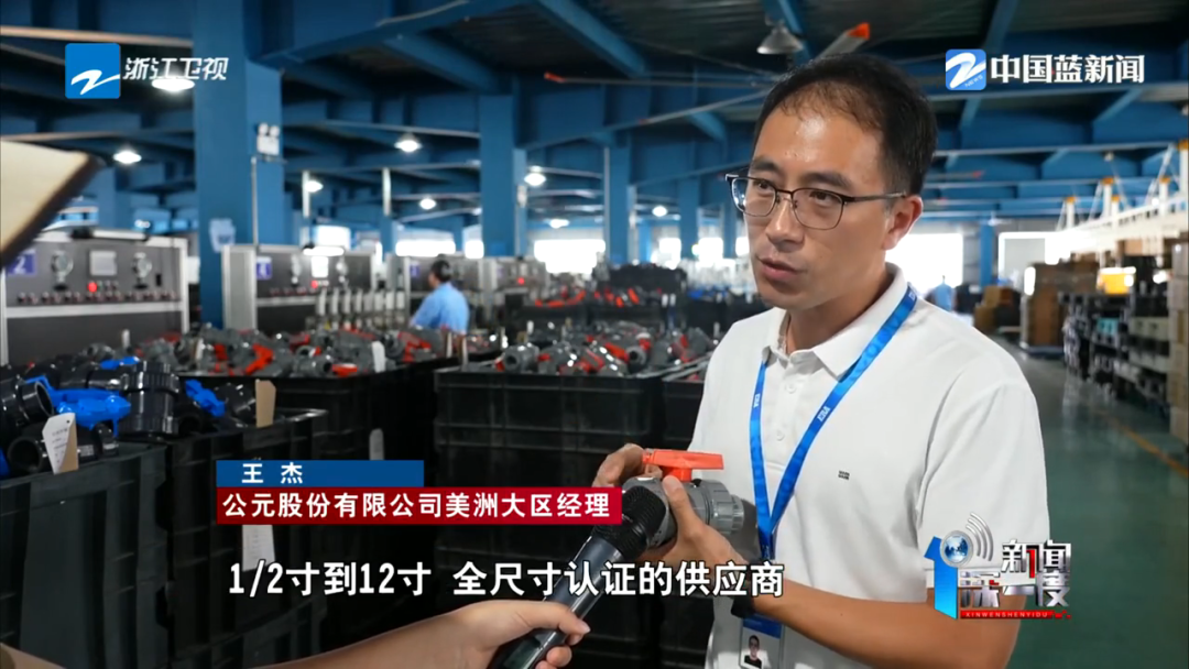 世界杯·中国区现场直播
