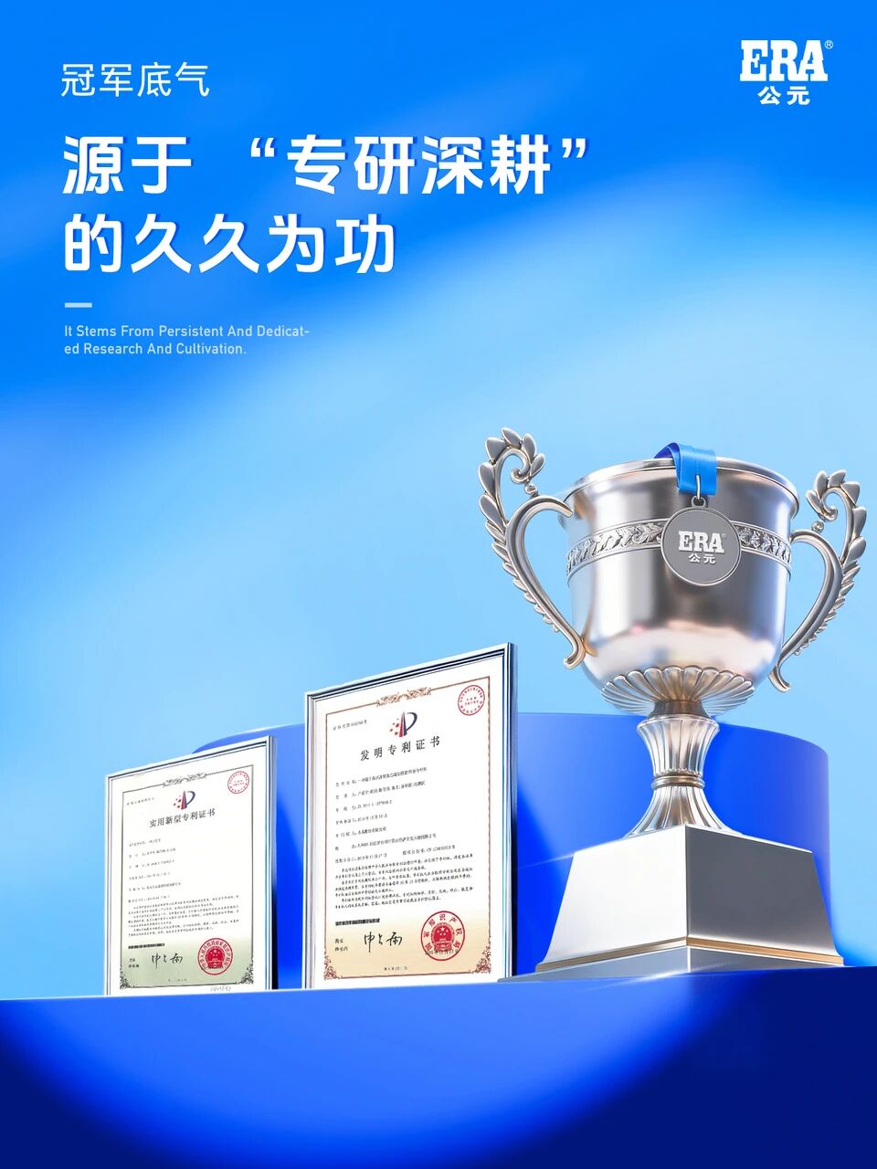 世界杯·中国区现场直播