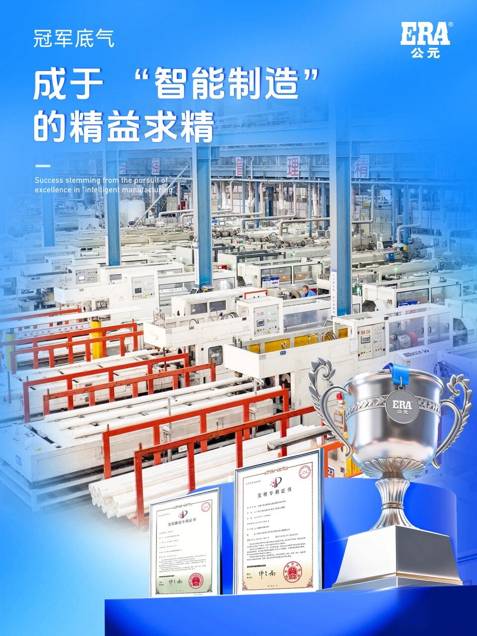 世界杯·中国区现场直播