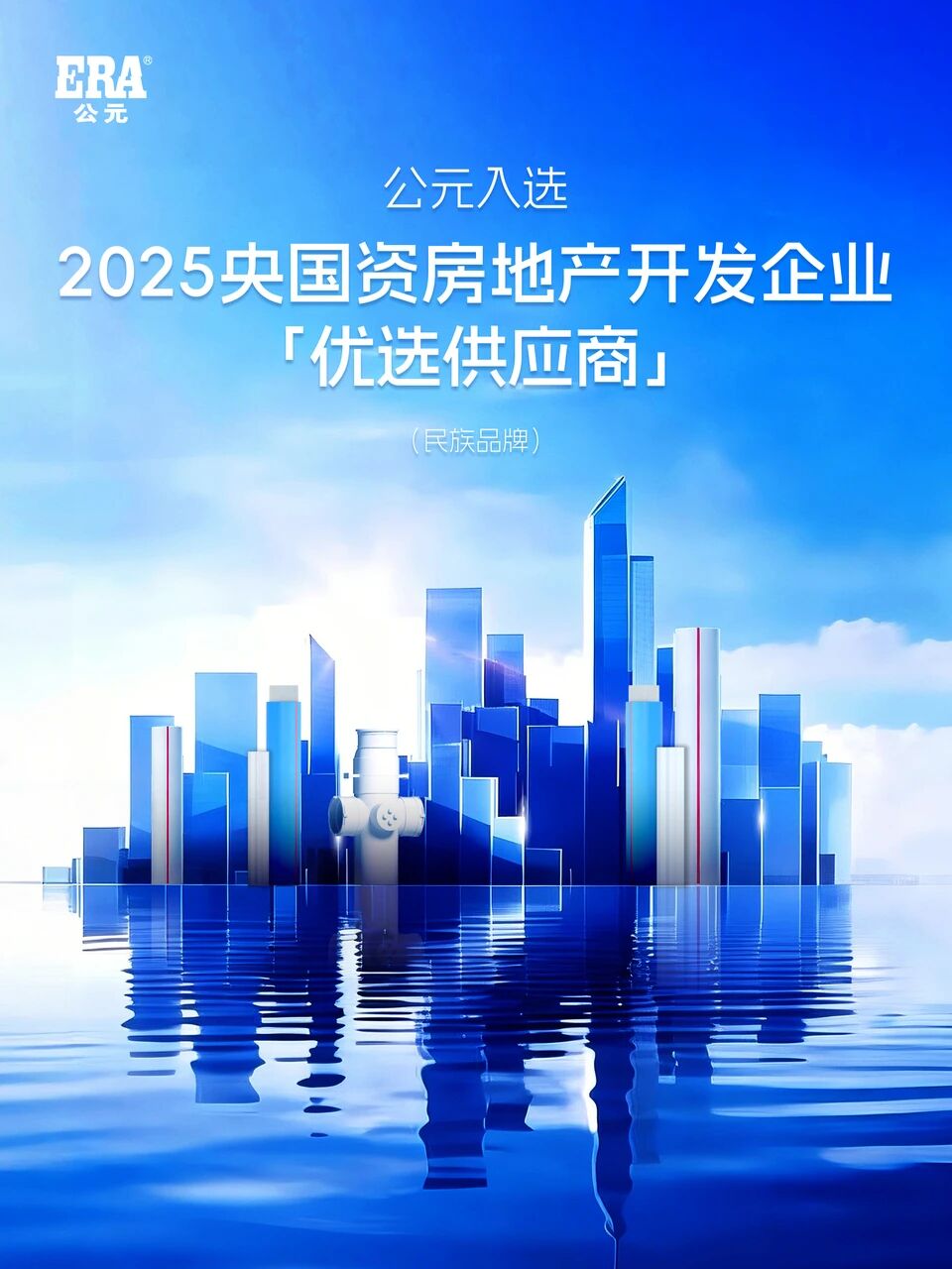 世界æ¯Â·ä¸å›½åŒºçŽ°åœºç›´æ’