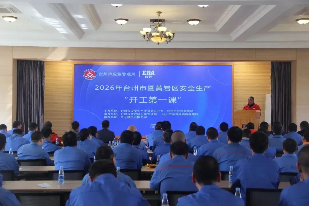 世界杯·中国区现场直播