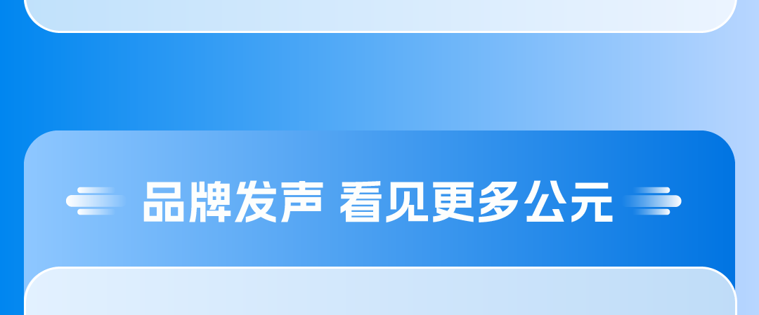 世界杯·中国区现场直播