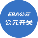世界杯·中国区现场直播